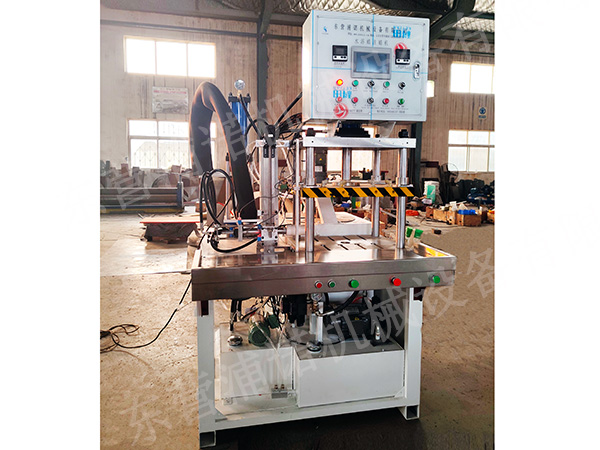 水溶蠟注蠟機(jī)